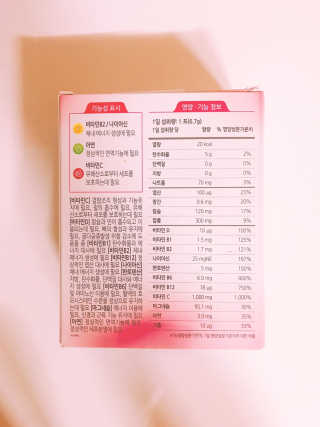 센트룸 아쿠아비타 레몬향, 딸기향 — 4.5점을 준 리뷰어가 2019년 8월 올린 사용 사진