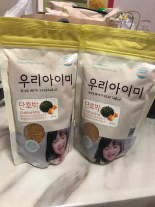 하리비트님이 올린 리뷰 사진 1