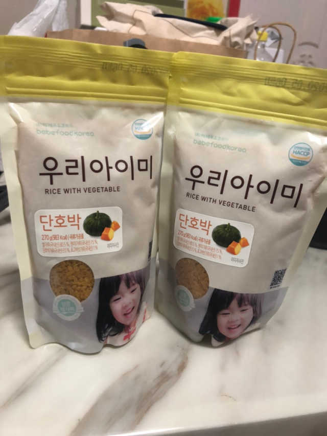 베베푸드 우리아이미 단호박 리뷰 사진