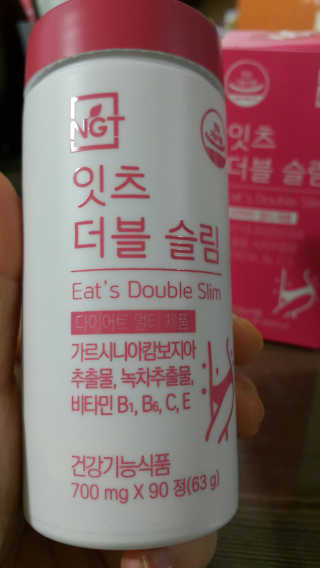 레빗♡깡총님이 올린 리뷰 사진 3
