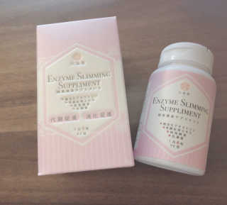 YuiNakanowatari님이 올린 리뷰 사진 1