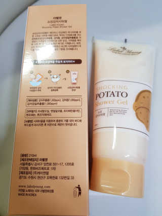 아람묘령님이 올린 리뷰 사진 2