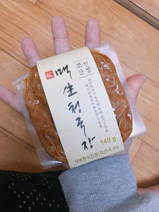 Toud Sam님이 올린 리뷰 사진 1
