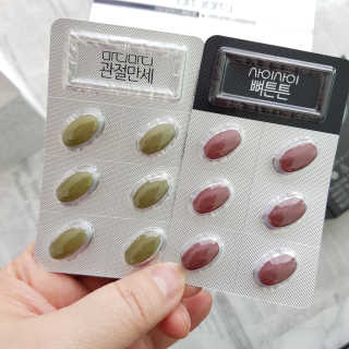 완두콩님이 올린 리뷰 사진 3