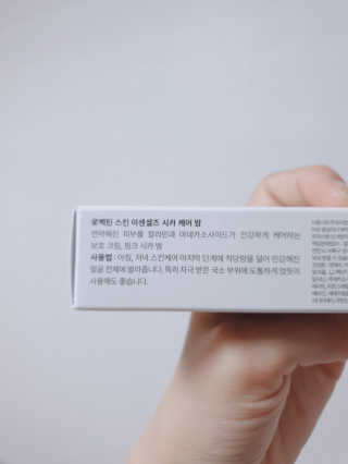 블리비니님이 올린 리뷰 사진 2