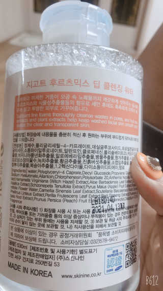 이여사2님이 올린 리뷰 사진 4