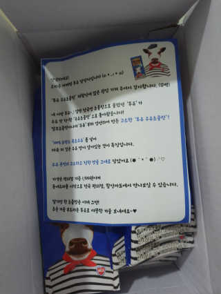 KAY님이 올린 리뷰 사진 2