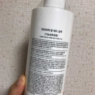 멍님이 올린 리뷰 사진 2