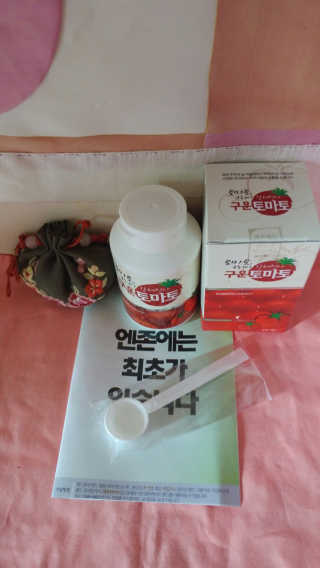 나비니님이 올린 리뷰 사진 1