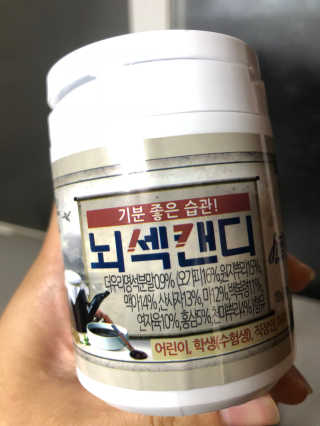 루다랑님이 올린 리뷰 사진 2