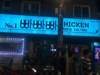 mejong님이 올린 리뷰 사진 3