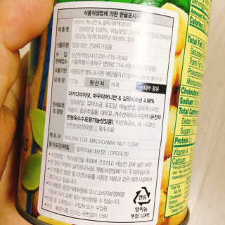 마우나로아 어니언 앤 갈릭 마카다미아 캔 127G — 4.5점을 준 리뷰어가 2019년 8월 올린 사용 사진