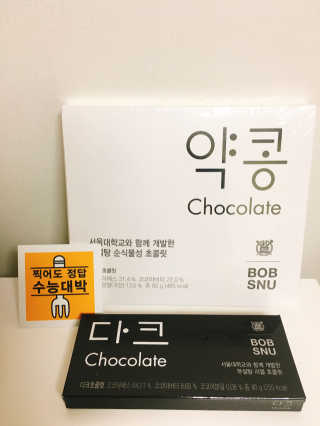Elly님이 올린 리뷰 사진 1