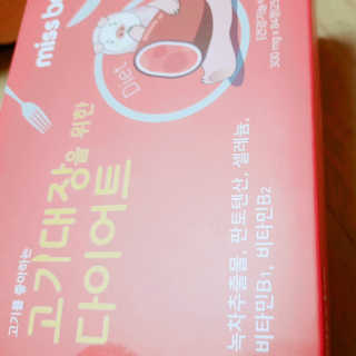 이영실님이 올린 리뷰 사진 3