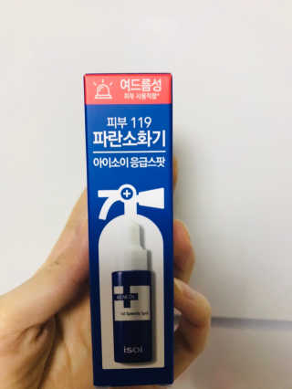 ehjy0609님이 올린 리뷰 사진 1