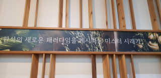 찌니허니님이 올린 리뷰 사진 4