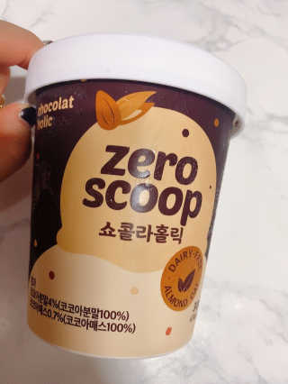 yooni님이 올린 리뷰 사진 2