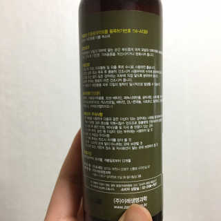 J님이 올린 리뷰 사진 2