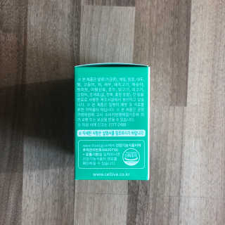 룰루랄라님이 올린 리뷰 사진 2