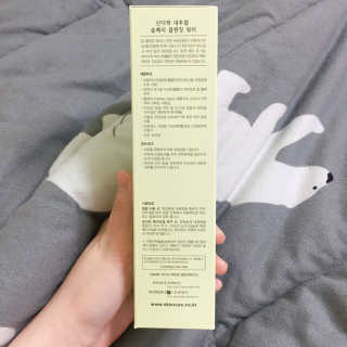 윤경주님이 올린 리뷰 사진 3