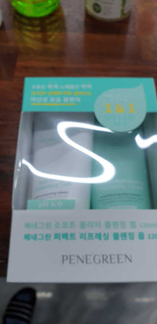 삼남매 맘^^님이 올린 리뷰 사진 1