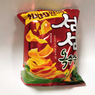 쏨이님이 올린 리뷰 사진 2