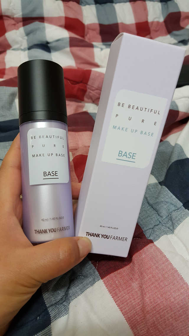 땡큐파머 비 뷰티풀 퓨어 메이크업 베이스 퍼플 리뷰 사진