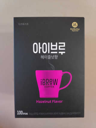 한국맥널티 아이브루 헤이즐넛향 100T — 4.5점을 준 리뷰어가 2019년 10월 올린 사용 사진