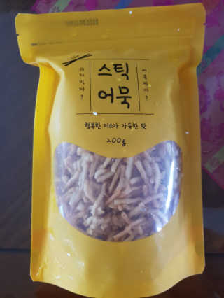 쓸님이 올린 리뷰 사진 2