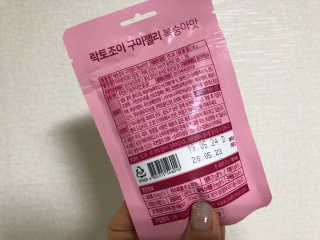 락토조이 구미젤리 복숭아맛 — 5점을 준 리뷰어가 2019년 6월 올린 사용 사진