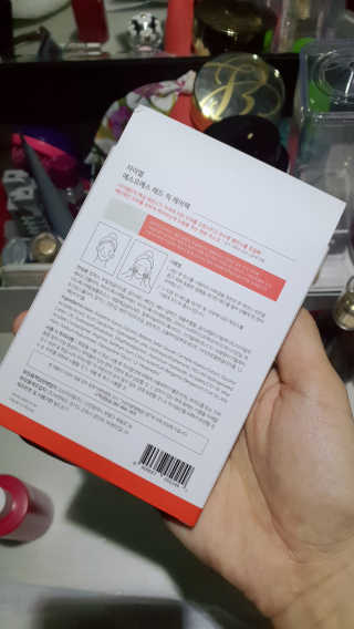 자이엘 S.O.S 레드 칙 케어팩 2 Box — 2점을 준 리뷰어가 2020년 1월 올린 사용 사진