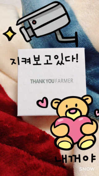 간절히바라던바다님이 올린 리뷰 사진 1
