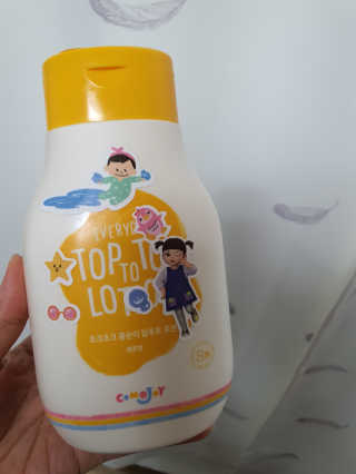 은갱쮸님이 올린 리뷰 사진 1