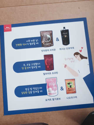 절세미녀님이 올린 리뷰 사진 3