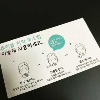 SewoongKim님이 올린 리뷰 사진 3