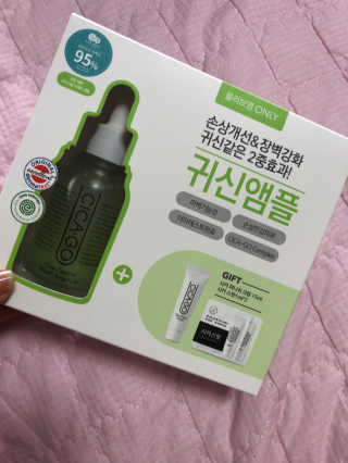시카고 시카 더블 이펙트 앰플 30ml 기획세트 — 4.67점을 준 리뷰어가 2018년 8월 올린 사용 사진