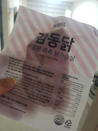 박지영님이 올린 리뷰 사진 1