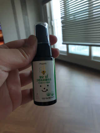 이은미님이 올린 리뷰 사진 2