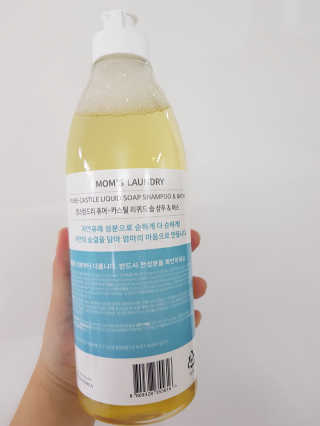 하라리님이 올린 리뷰 사진 3