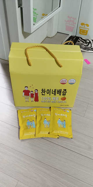 아기용님이 올린 리뷰 사진 1
