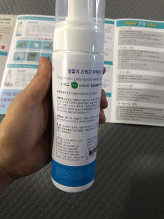 서주나님이 올린 리뷰 사진 2