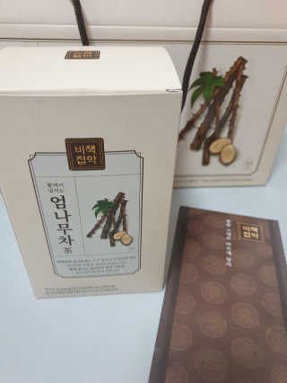 장토끼네님이 올린 리뷰 사진 4