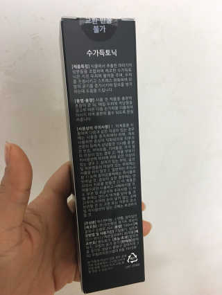 진젤님이 올린 리뷰 사진 2