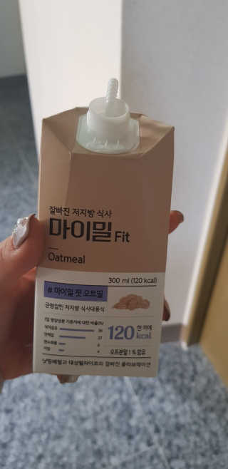 낫띵베럴 잘빠진 저지방 식사 마이밀Fit — 4점을 준 리뷰어가 2019년 3월 올린 사용 사진