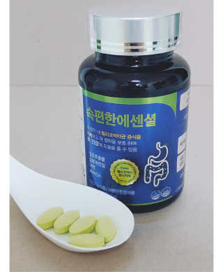blue님이 올린 리뷰 사진 1
