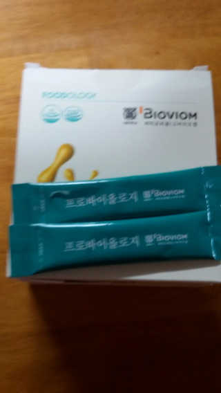 해워니님이 올린 리뷰 사진 3