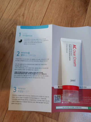 뿌뿌마미님이 올린 리뷰 사진 3