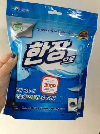 럽S하3님이 올린 리뷰 사진 4