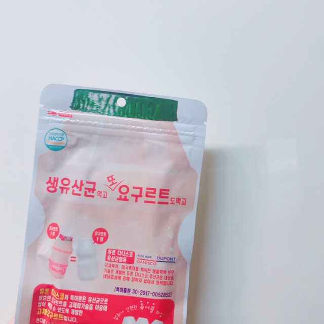 생유산균 먹고 또 요구르트도 먹고 30알X2 + 10알X1 리뷰 사진