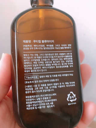 레브님이 올린 리뷰 사진 3
